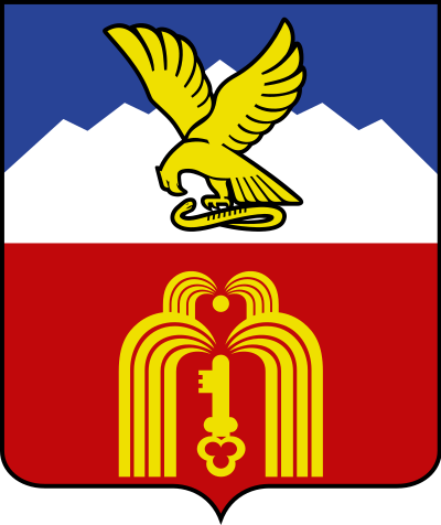 Wappen von Pyatigorsk