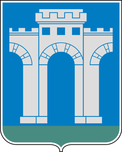 Wappen von Riwne
