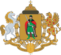 Wappen von Rjasan