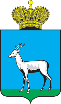 Wappen von Samara