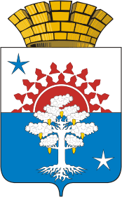 Wappen von Serow