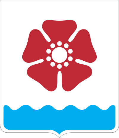 Wappen von Severodvinsk