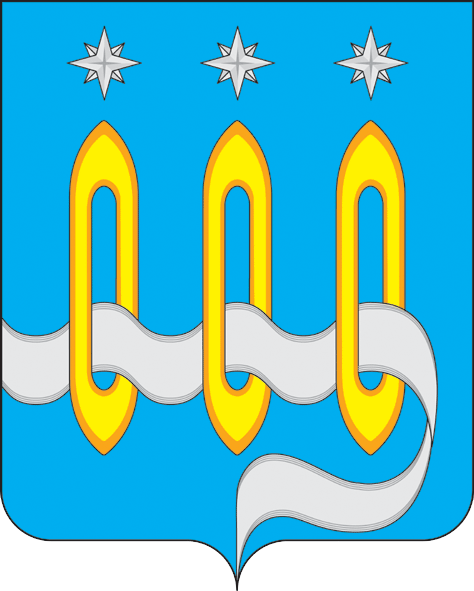 Wappen von Shchelkovo