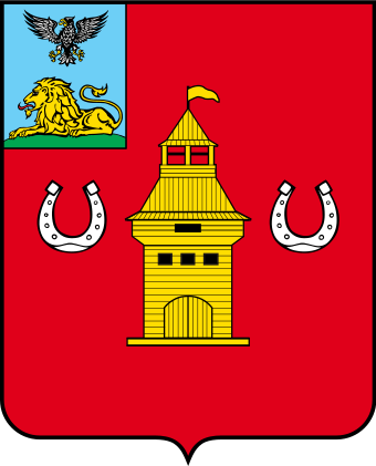 Wappen von Shebekino