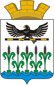 Wappen von Schumicha