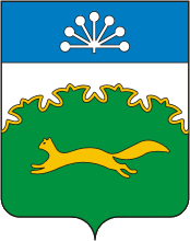 Wappen von Sibay