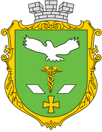 Wappen von Sloviansk