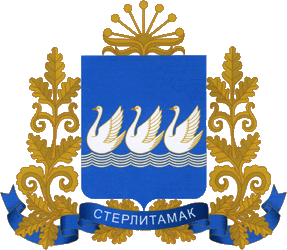 Wappen von Sterlitamak