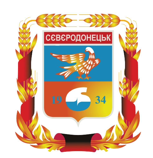 Wappen von Syeverodonetsk