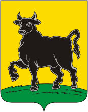 Wappen von Syzran
