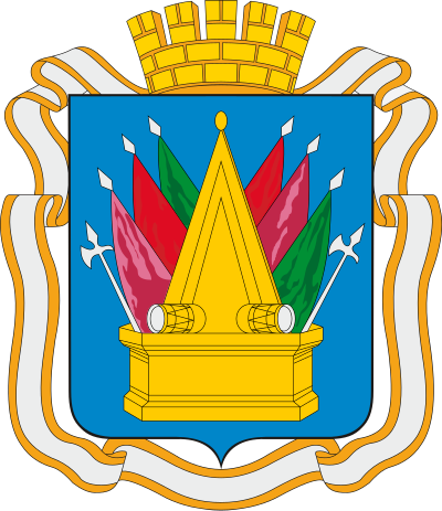 Wappen von Tobolsk