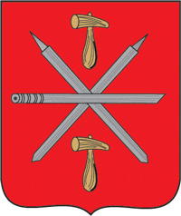 Wappen von Tula