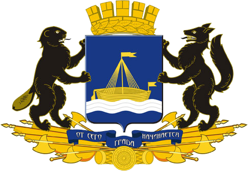 Wappen von Tjumen