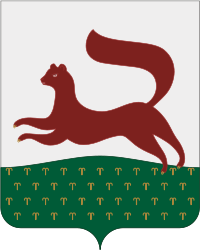 Wappen von Ufa