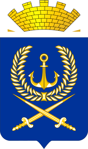 Wappen von Wiljutschinsk