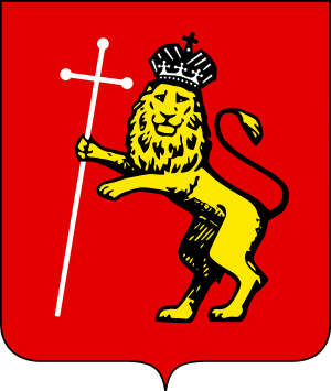 Wappen von Wladimir