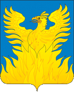 Wappen von Woskressensk