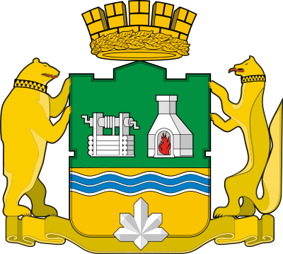 Wappen von Jekaterinburg