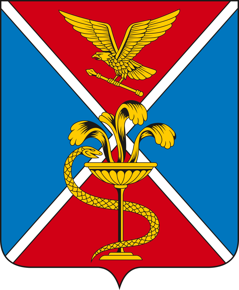 Wappen von Jessentuki