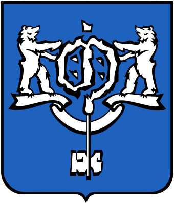 Wappen von Juschno-Sachalinsk