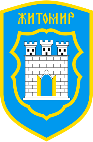 Wappen von Schytomyr