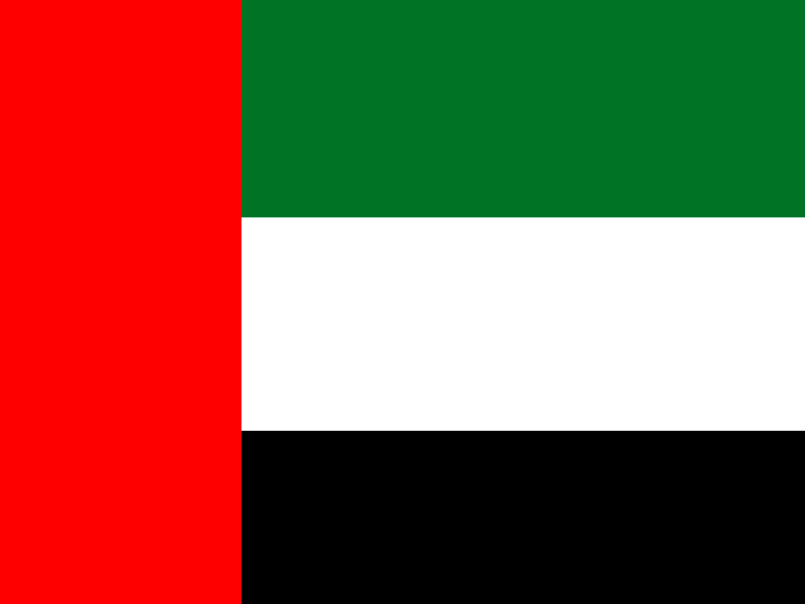 Flagge von Vereinigte Arabische Emirate