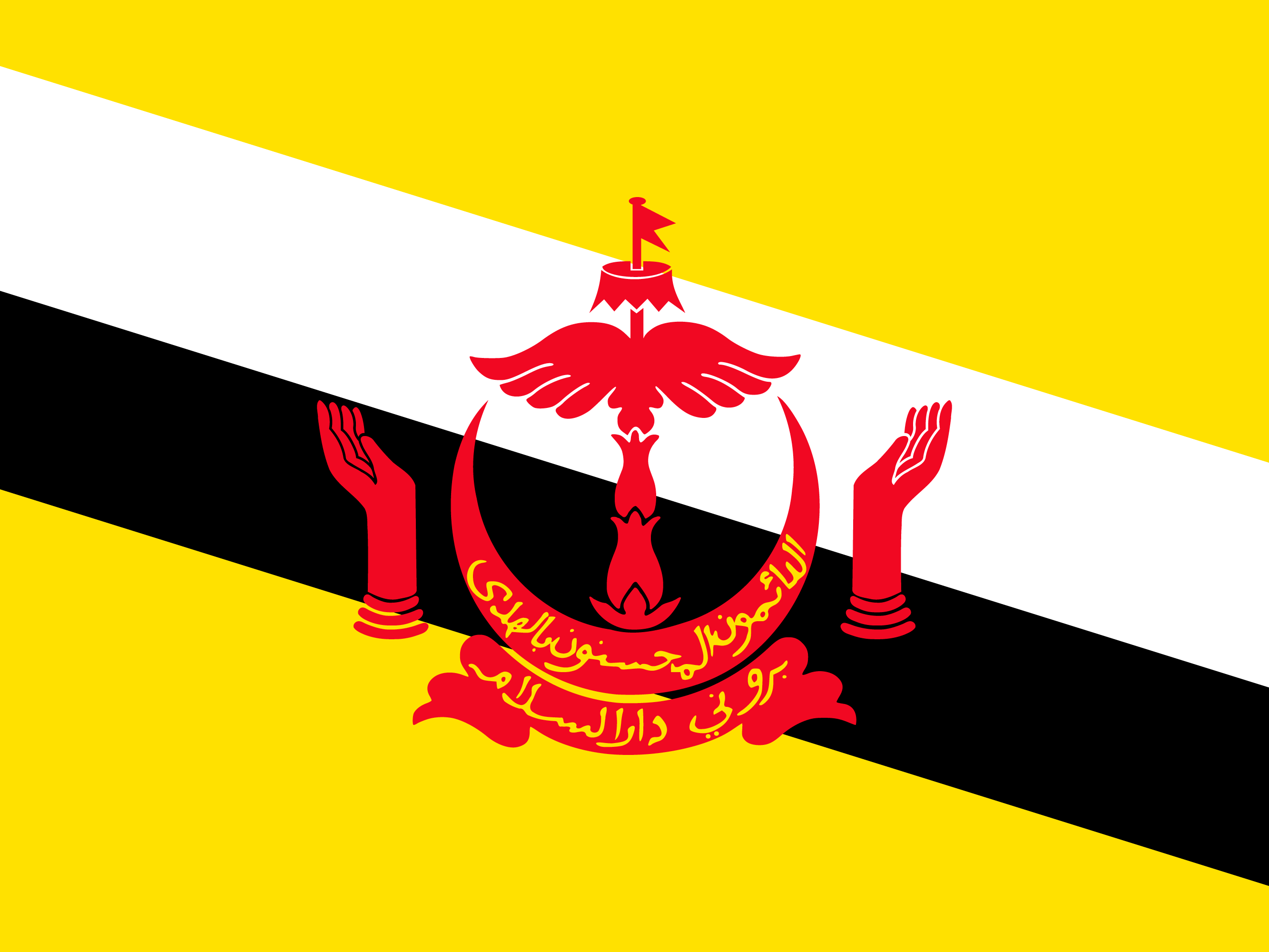 Flagge von Brunei
