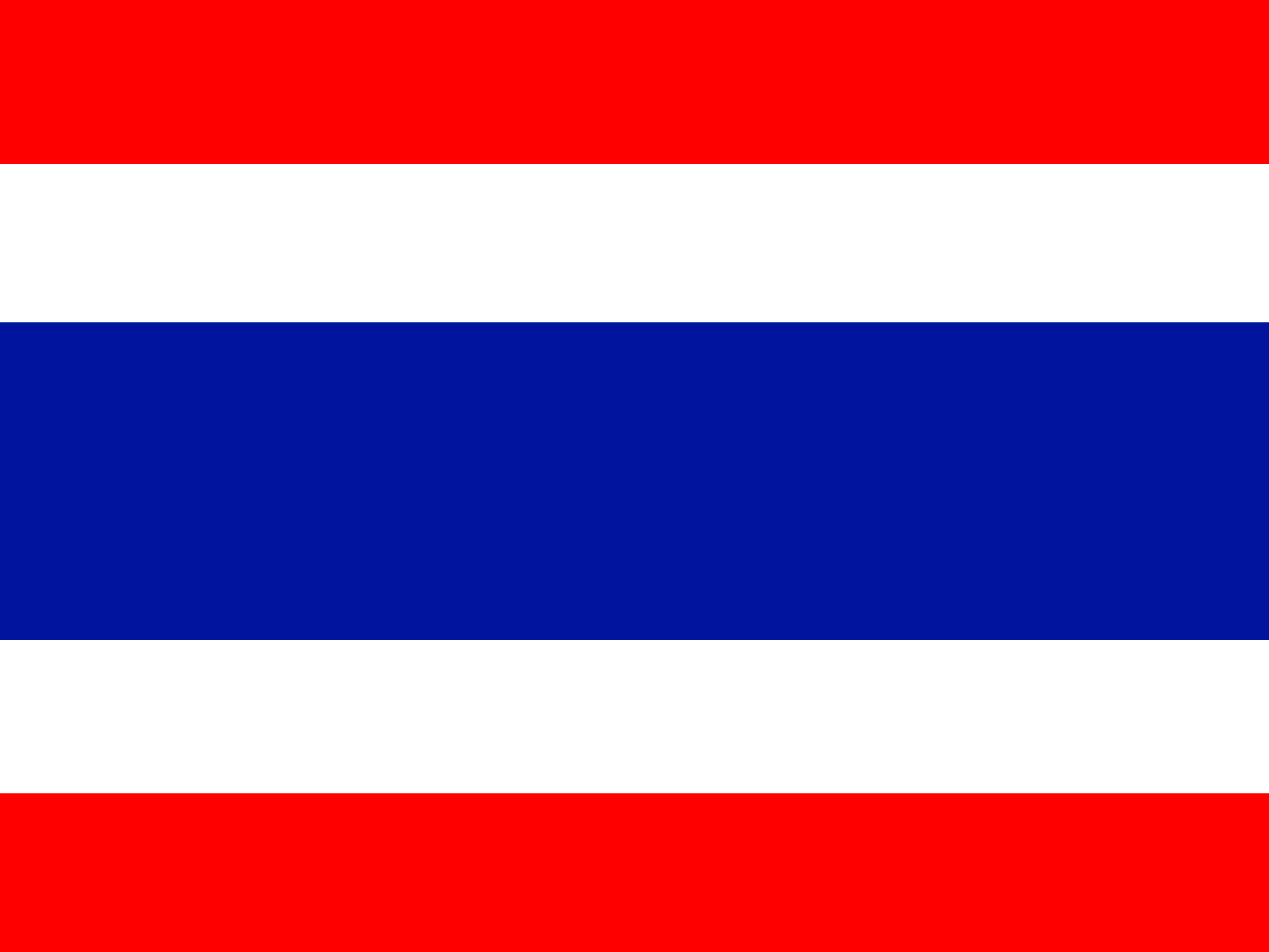Flagge von Thailand
